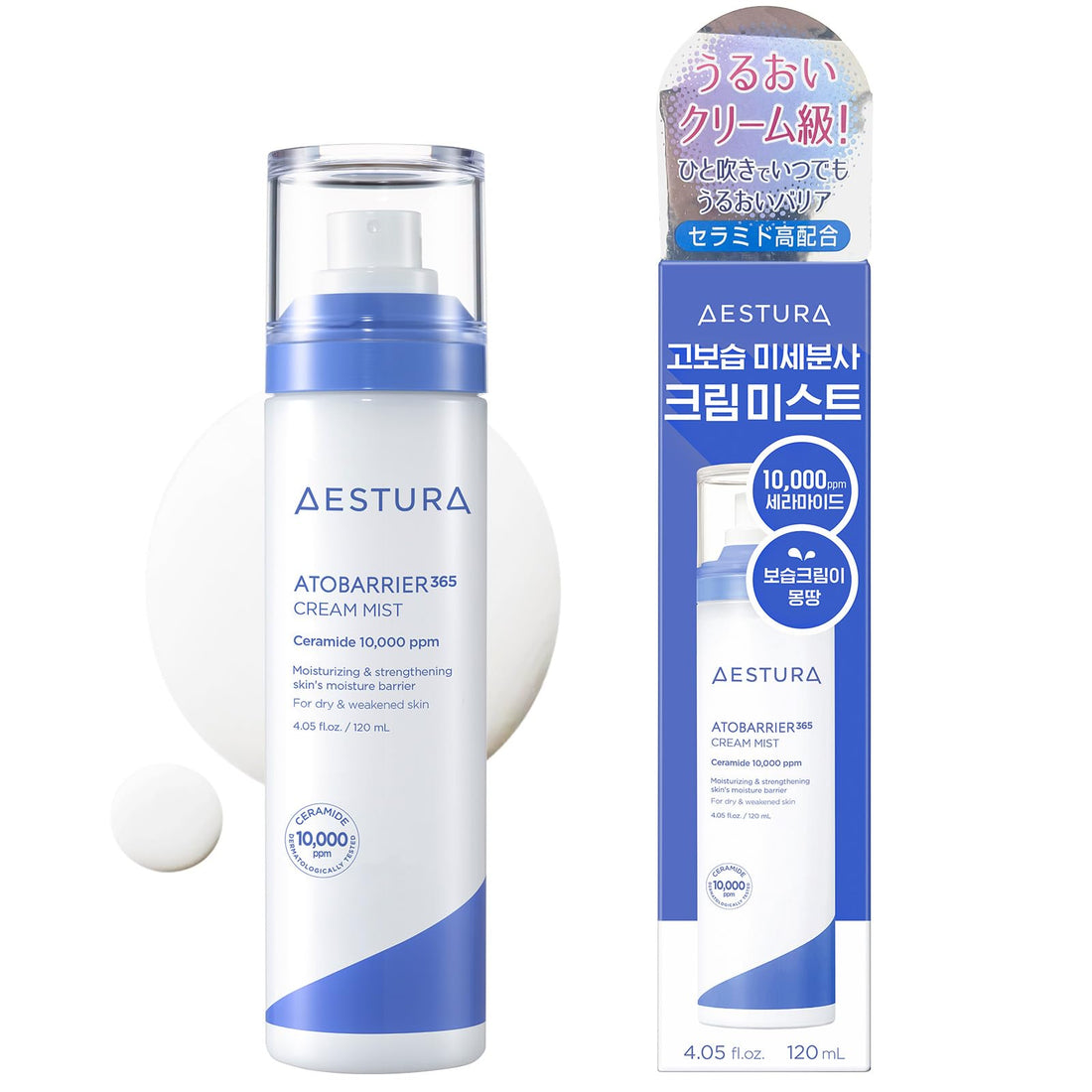 Aestura Atobarrier 365 Cream Mist 120mL Fragrance-Free Moisturizing Mist
