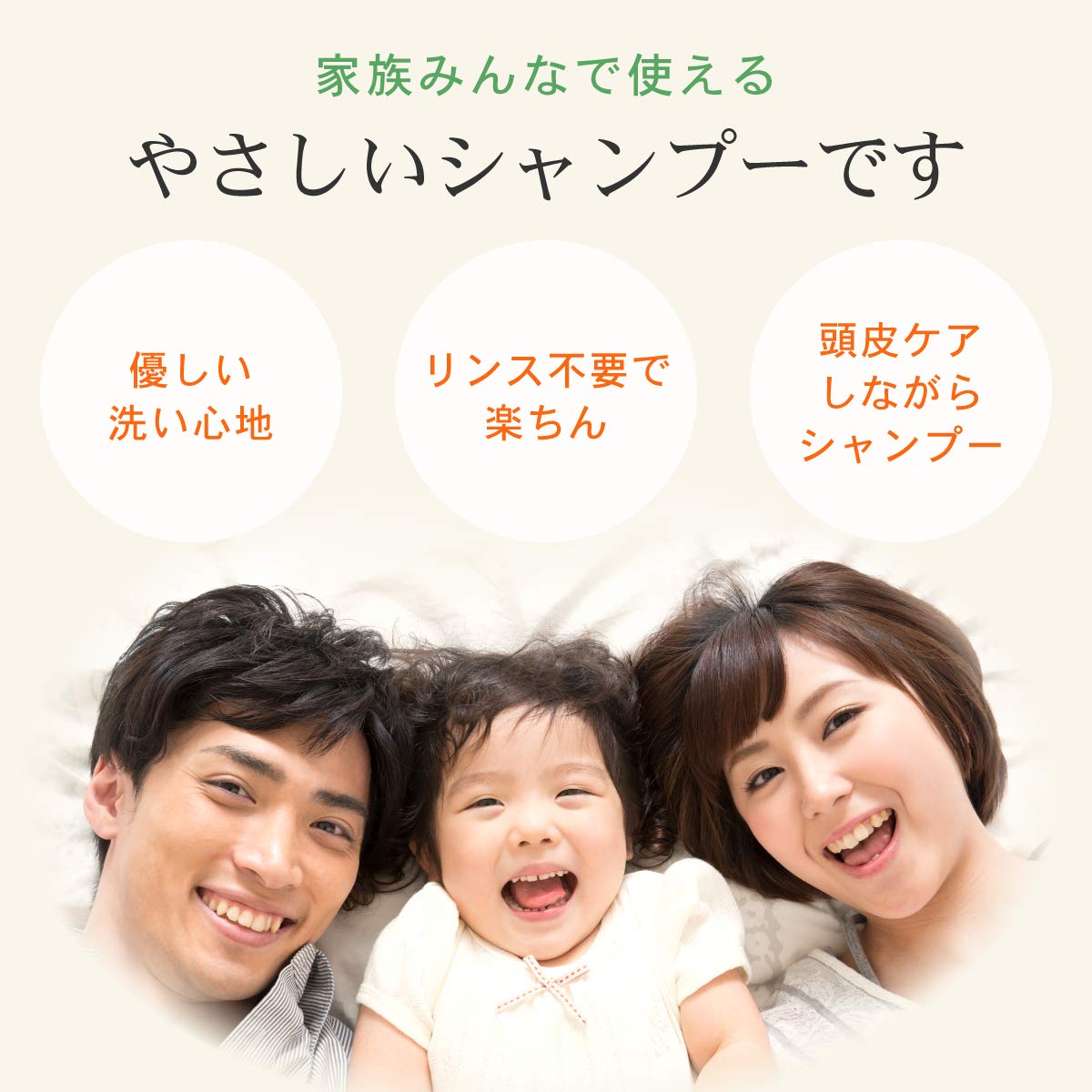 AFC Refreshing Citrus Shampoo 150ml for Japanese Hair Care
