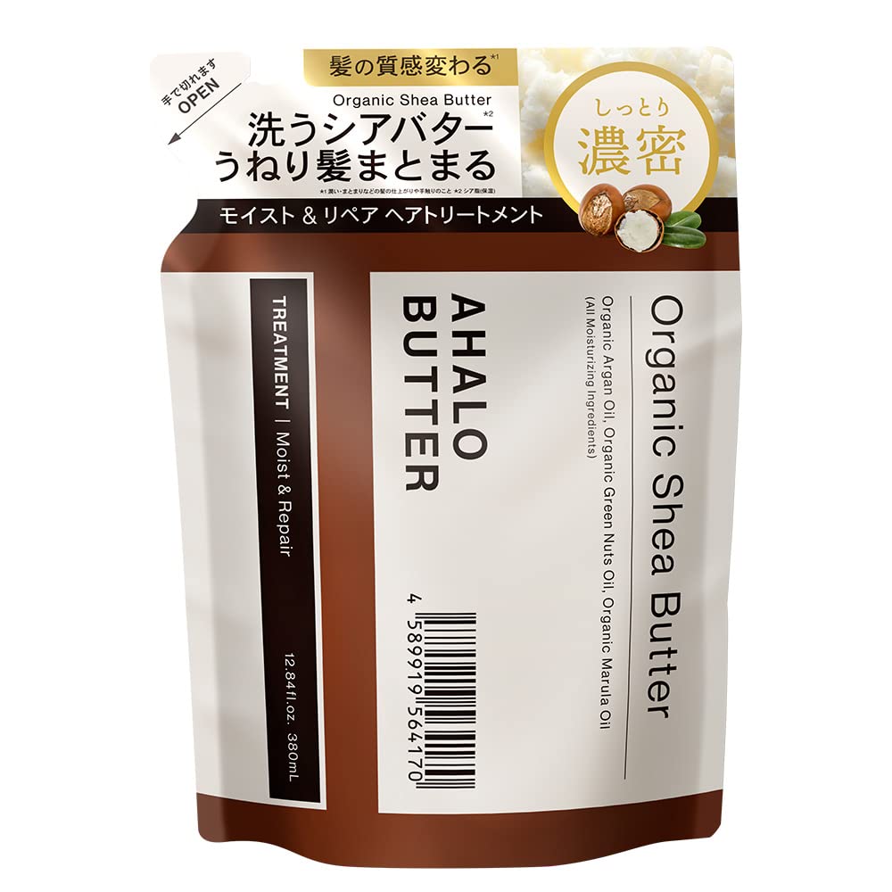 AHALO BUTTER Moist Repair Hair Treatment Refill 380ml