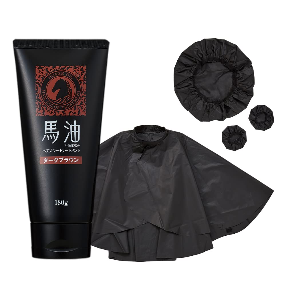 Aimedia Horse Oil Hair Color Treatment with Dyeing Cape, Dark Brown, 180g