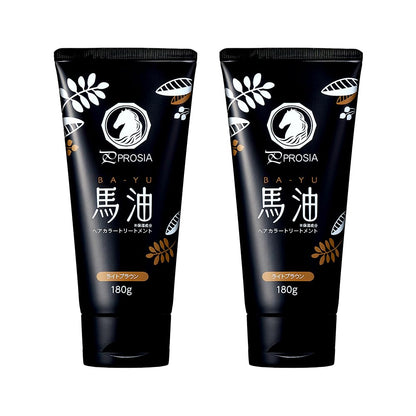 Aimedia Horse Oil Hair Color Treatment Light Brown Set of 2 Made in Japan Gray Hair Dye 180g PROSIA Moisturizing Ingredients Additive-Free Formula Curl Care Ingredients Included