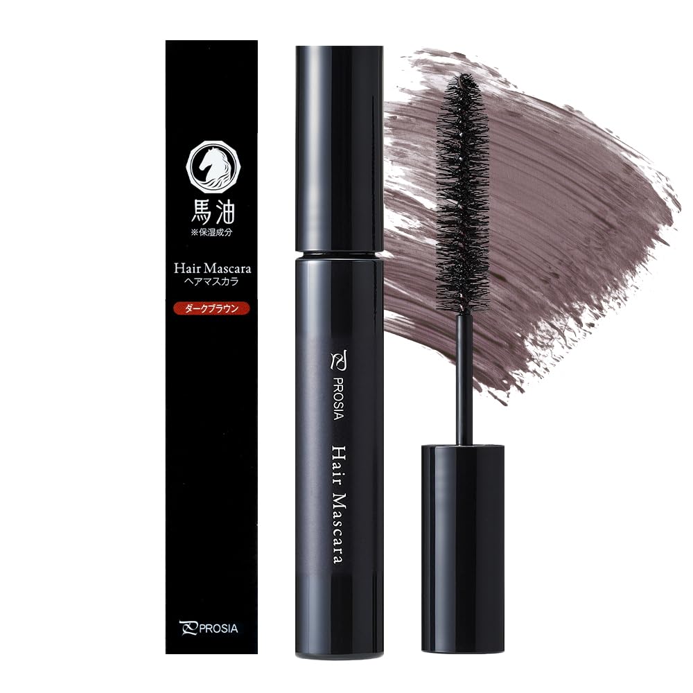 Aimedia Hair Mascara Dark Brown 10mL Gray Hair Concealer Made in Japan