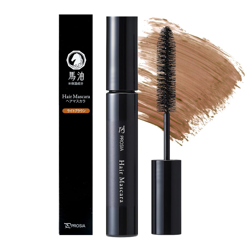 Aimedia Hair Mascara Gray Hair Cover Light Brown 10mL Made in Japan Gradually Dyes Gray Hair Hair Stick PROSIA Moisturizing Horse Oil Flyaway Hair Solutions Hairline Temples Retouch for Women