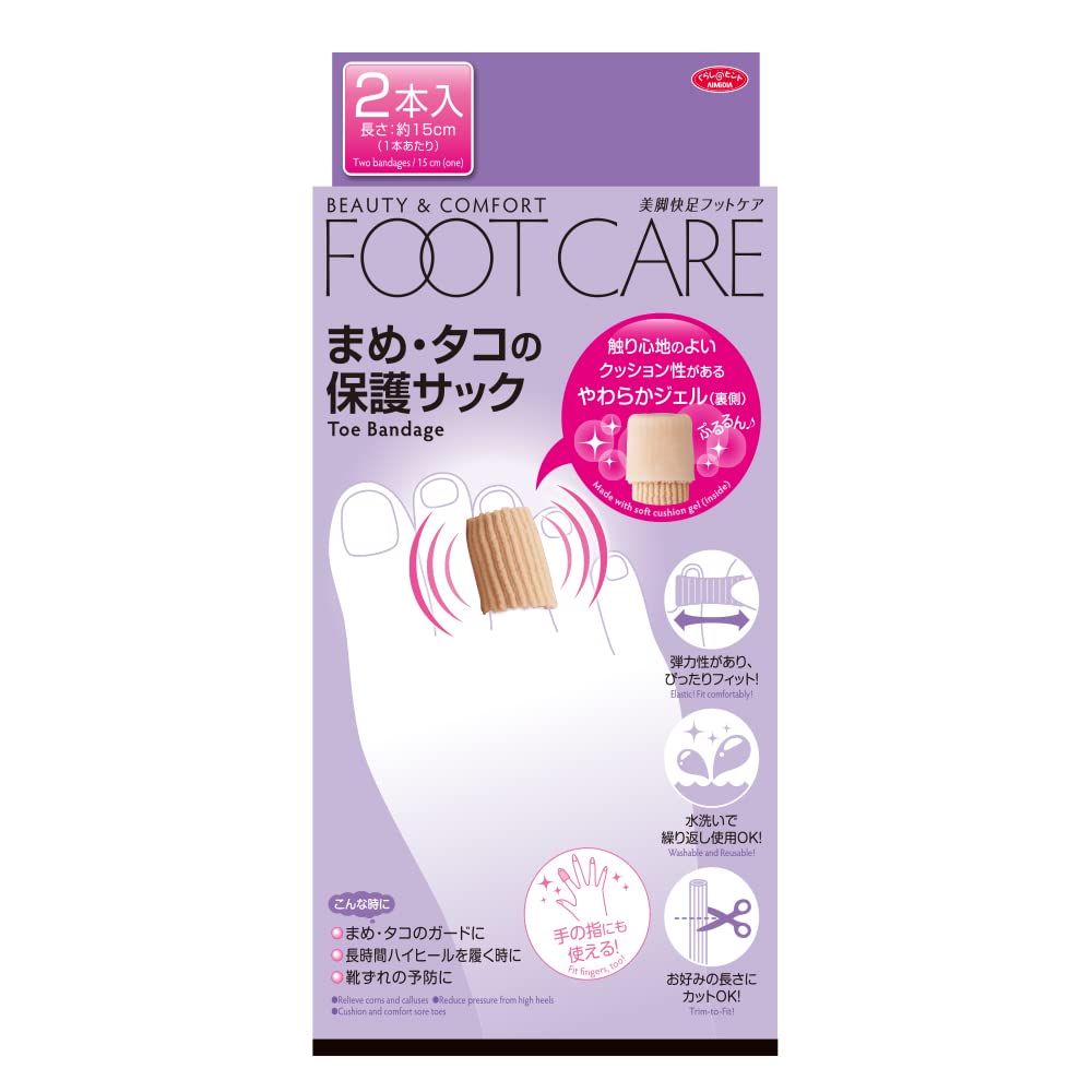 Aimedia Protective Sack for Toes Gel Type Cushion 15cm