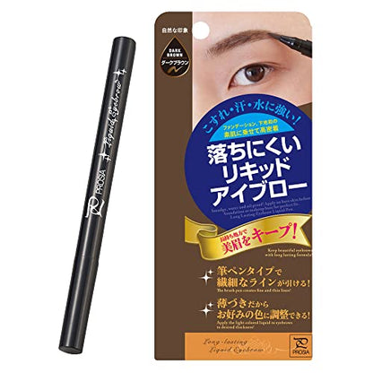 Aimedia Long-lasting Liquid Eyebrow Pencil Dark Brown Brush Pen