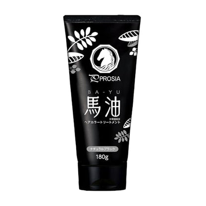 Aimedia Horse Oil Hair Color Treatment Natural Black Made in Japan 180g Prosia Moisturizing Ingredients Additive-Free Formula Curl Care Ingredients Included