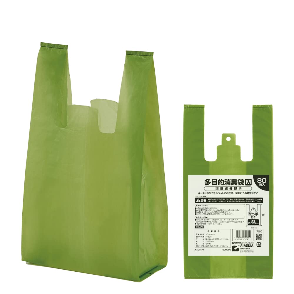 Aimedia Multi-Purpose Deodorizing Bags 80 Sheets M Size (Approx. 6L) Odor-Proof Bags Garbage Bags Disposal Bags Deodorizer Food Waste Baby Diapers Care Pets Toilet Menstrual Non-Odorant