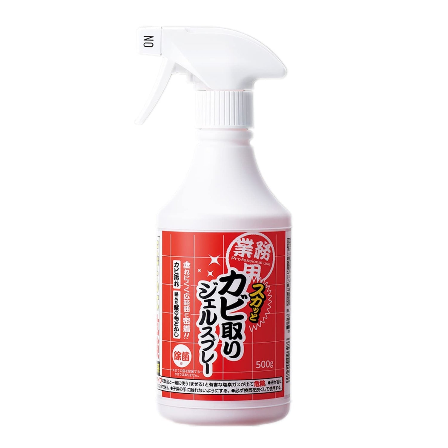 Aimedia Professional Skatto Mold Removal Gel Spray