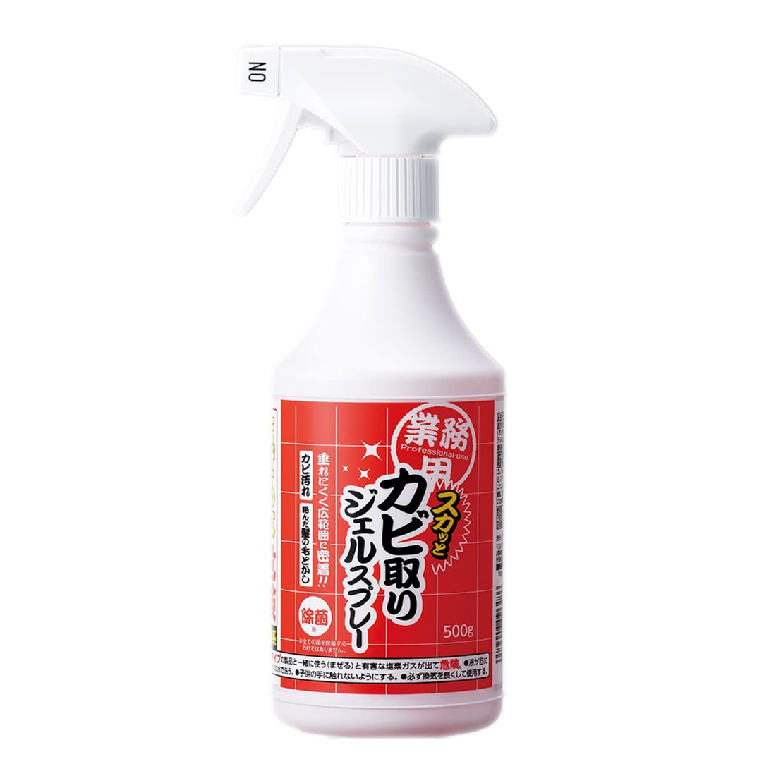 Aimedia Professional Skatto Mold Removal Gel Spray