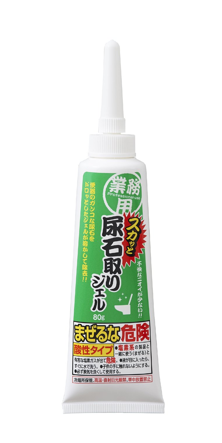 Aimedia Professional Use Skat Urinary Stone Removal Gel 80g