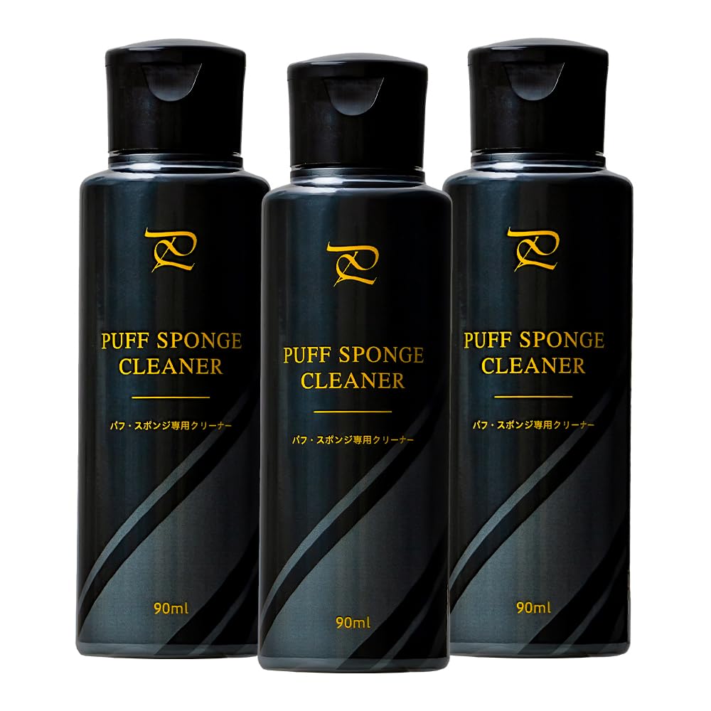 Aimedia Puff and Sponge Cleaner Set of 3 90ml for Makeup Tools