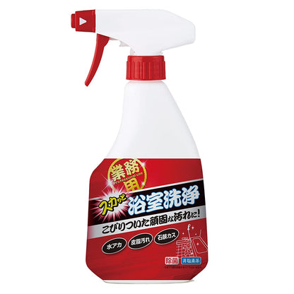 Aimedia Bathroom Cleaner Bathtub Cleaner 500ml Bath Cleaning Detergent Hard Water Stains Grease Stains Disinfection Commercial Use Sparkling Bathroom Cleaning