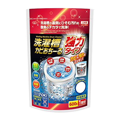Aimedia Washing Machine Drum Cleaner Powerful Type Compatible with Vertical Types 1 Use Quick Cleaning Made in Japan Disinfection Deodorization Cleaning Agent Mold Removal Washing Machine Laundry Oxygen Shocking Mold Removal Washing Drum Mold Cleaner