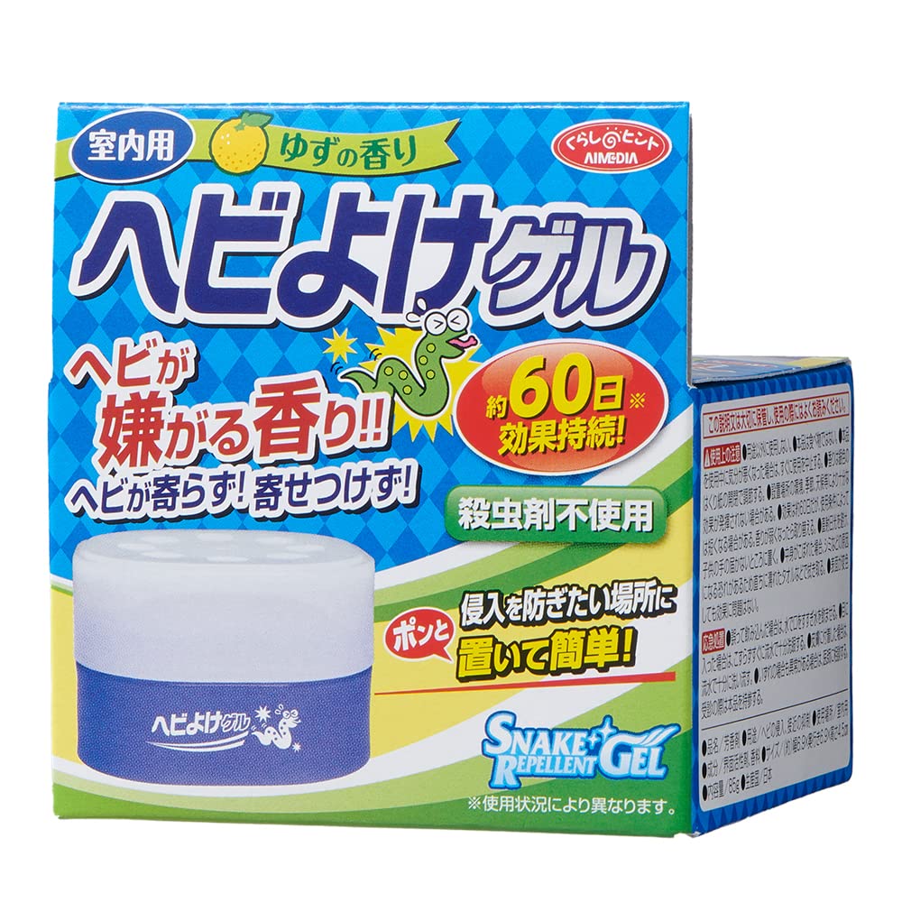 Aimedia Snake Repellent Gel 60-Day Duration Indoor Use