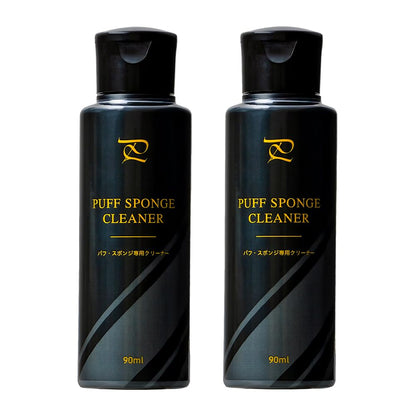 Aimedia Puff and Sponge Cleaner Set of 2 for Makeup Brushes 90ml