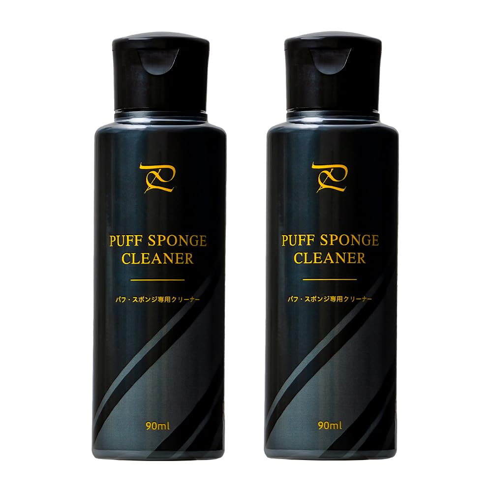 Aimedia Puff and Sponge Cleaner Set of 2 for Makeup Brushes 90ml