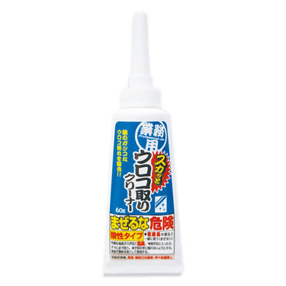 Aimedia Aimedia Professional Use Skutto Scale Remover Cleaner 60g