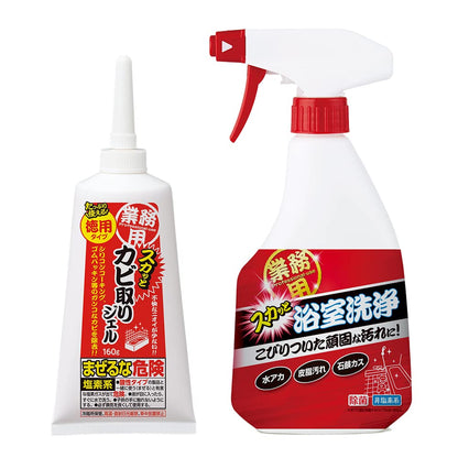 Aimedia Mold Removal Gel + Bathroom Cleaner Made in Japan Bathroom Detergent Bathtub Detergent Bath Cleaner Water Scale Grease Dirt Disinfection Bath Cleaning Professional Use