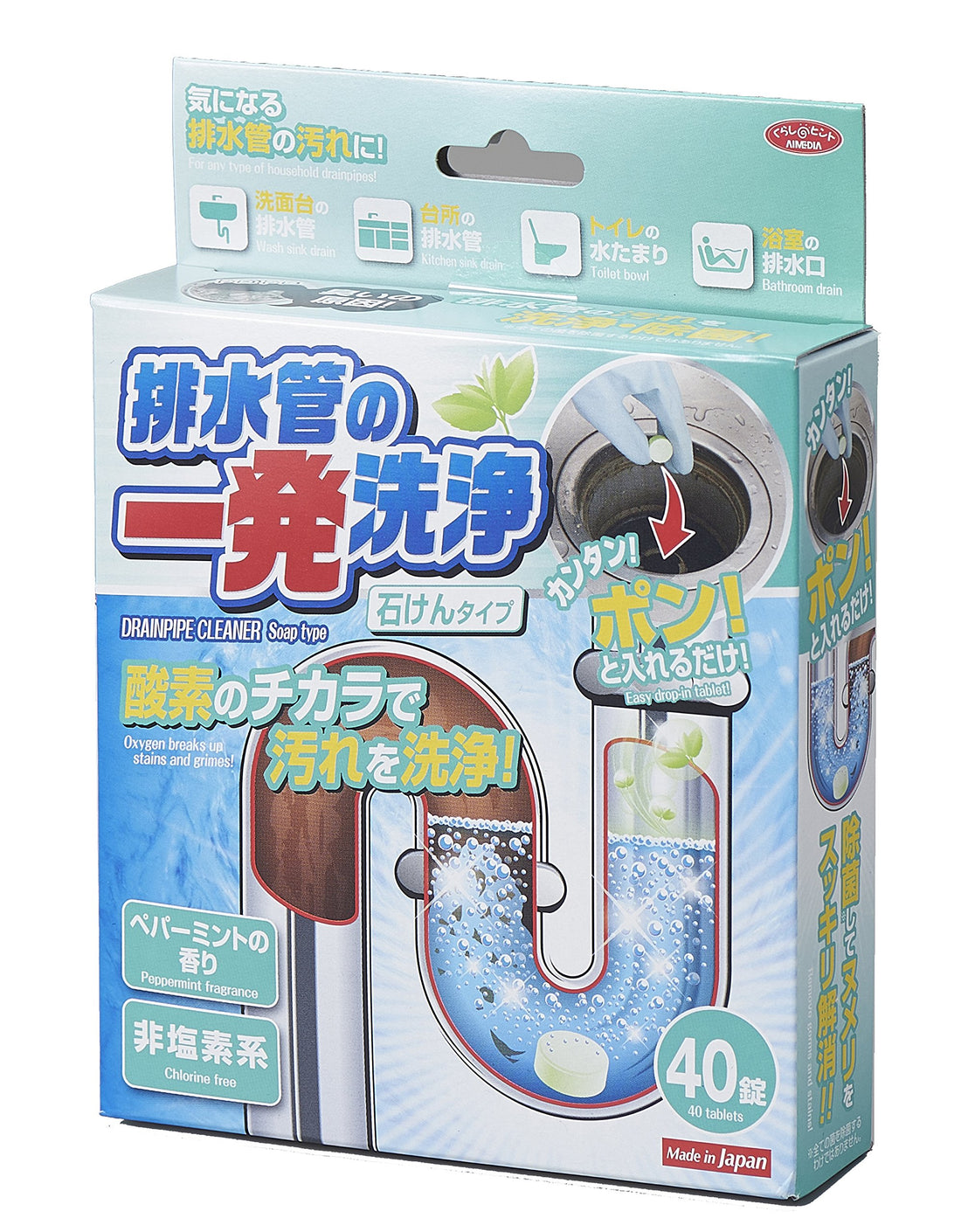 Drain Pipe One-Shot Cleaner Soap Type
