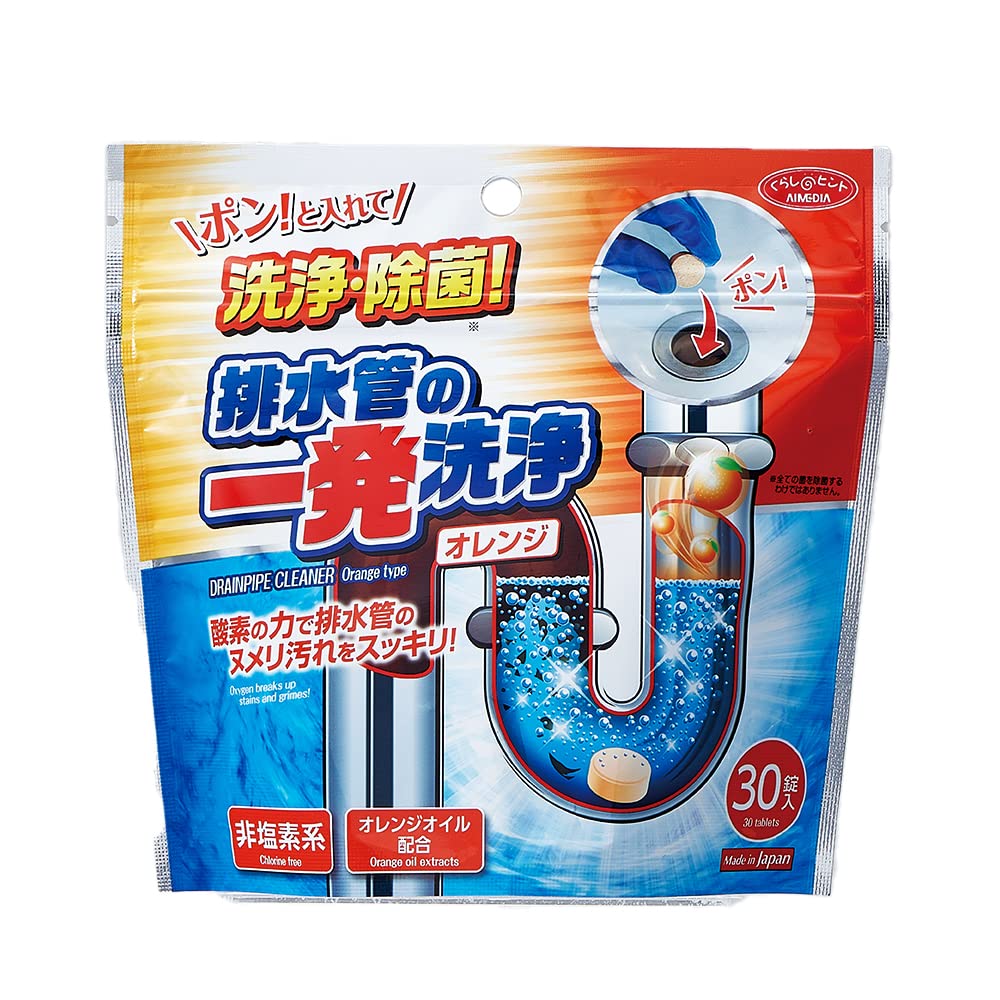 Aimedia Drain Cleaner Drain Pipe Cleaning Agent 30 Tablets Instant Drain Pipe Cleaning Cleaning Disinfection Drainage Pipe Cleaning Kitchen Sink Toilet Bathroom Washbasin Kitchen Contains Orange Oil