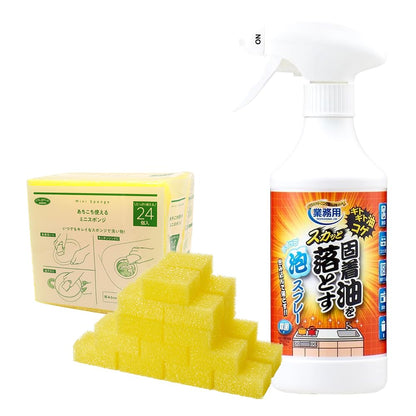 Aimedia Nettoyant de cuisine Spray Mousse 450ml Graisse Cuite Détergent ménager Avec mini éponge polyvalente (24 pièces) Produit de nettoyage Désinfectant Usage professionnel Fabriqué au Japon Spray mousse qui élimine rapidement la graisse cuite Éponge de