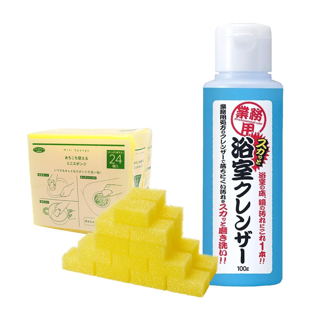 Aimedia Professional Bathroom Cleaner with Mini Sponge 100g