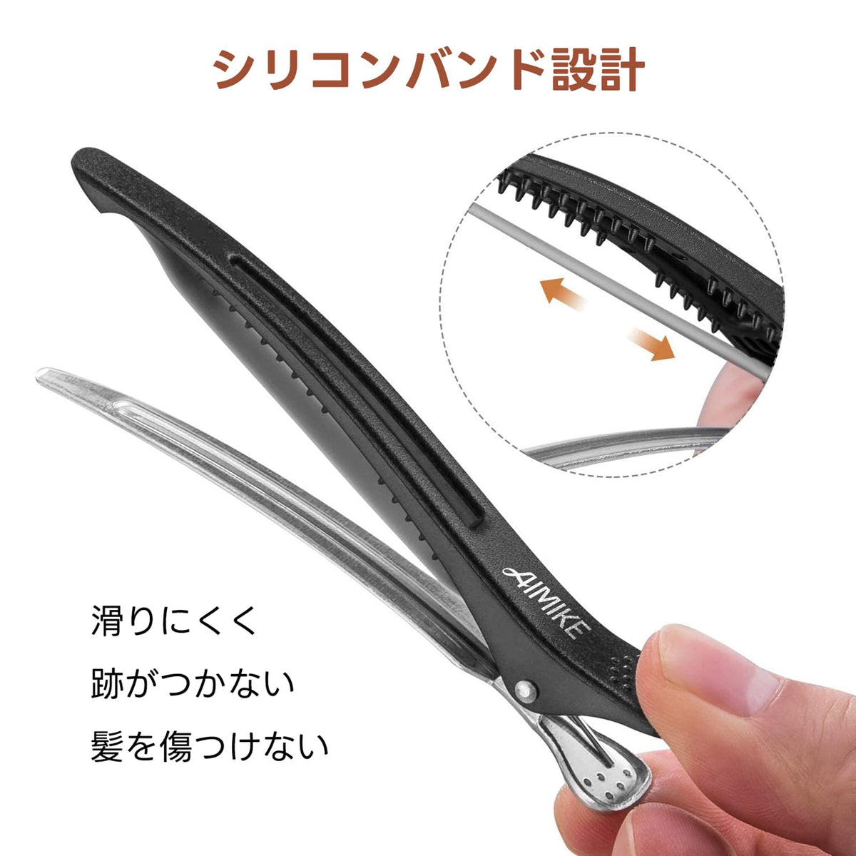 AIMIKE Clips à Cheveux 12 Pièces Pour Coiffure Professionnelle