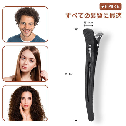 AIMIKE Clips à Cheveux 12 Pièces Pour Coiffure Professionnelle