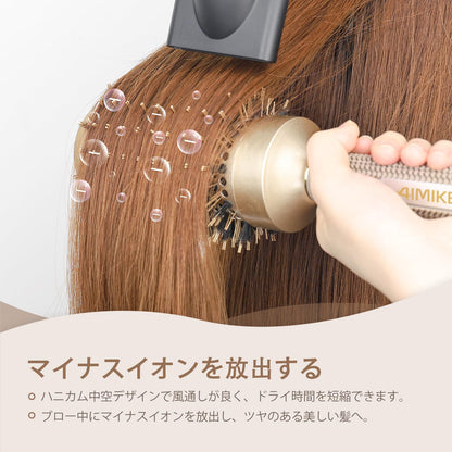 AIMIKE Round Brush for Hair Styling with Nano Ceramic Ion Technology