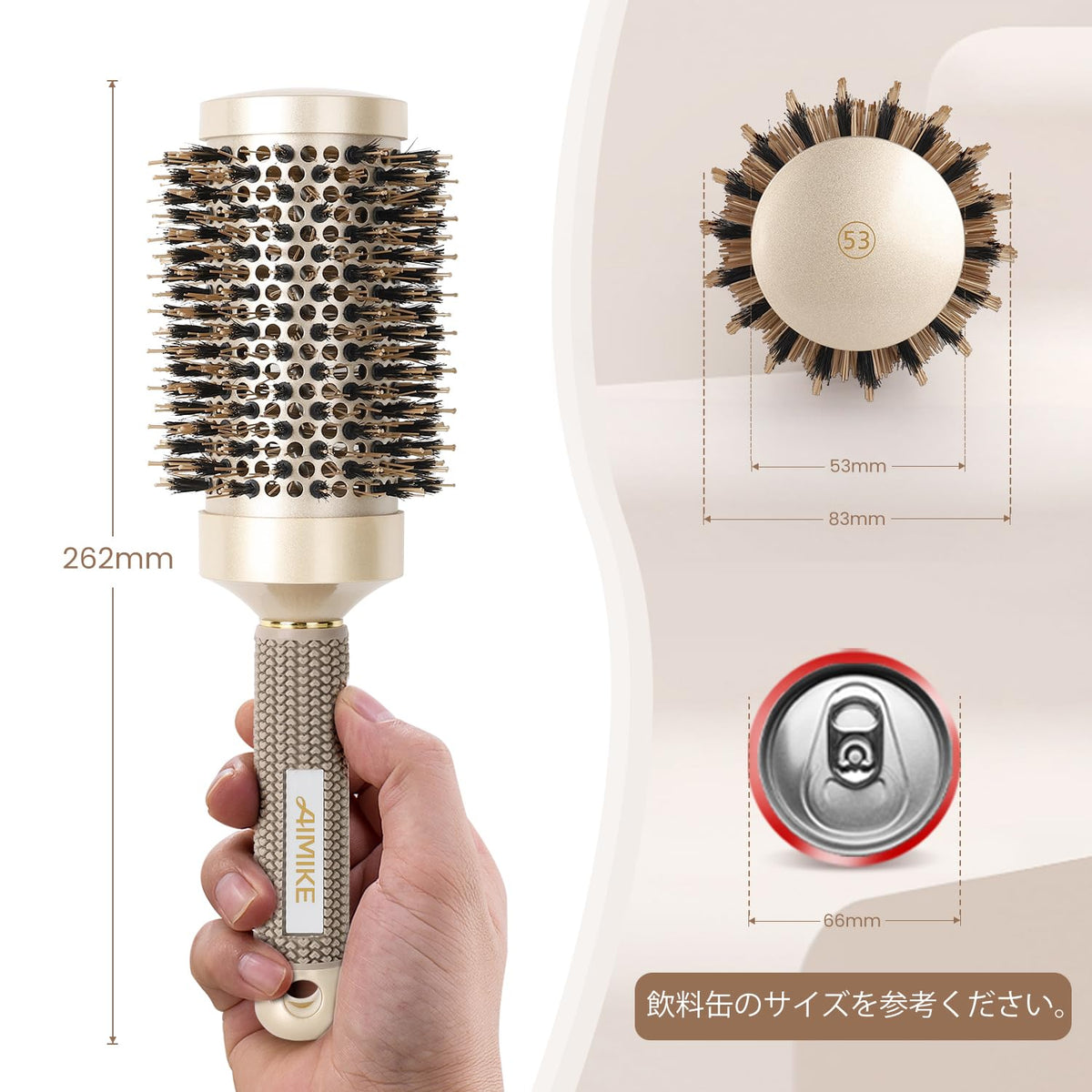 AIMIKE Round Brush for Hair Styling with Nano Ceramic Ion Technology