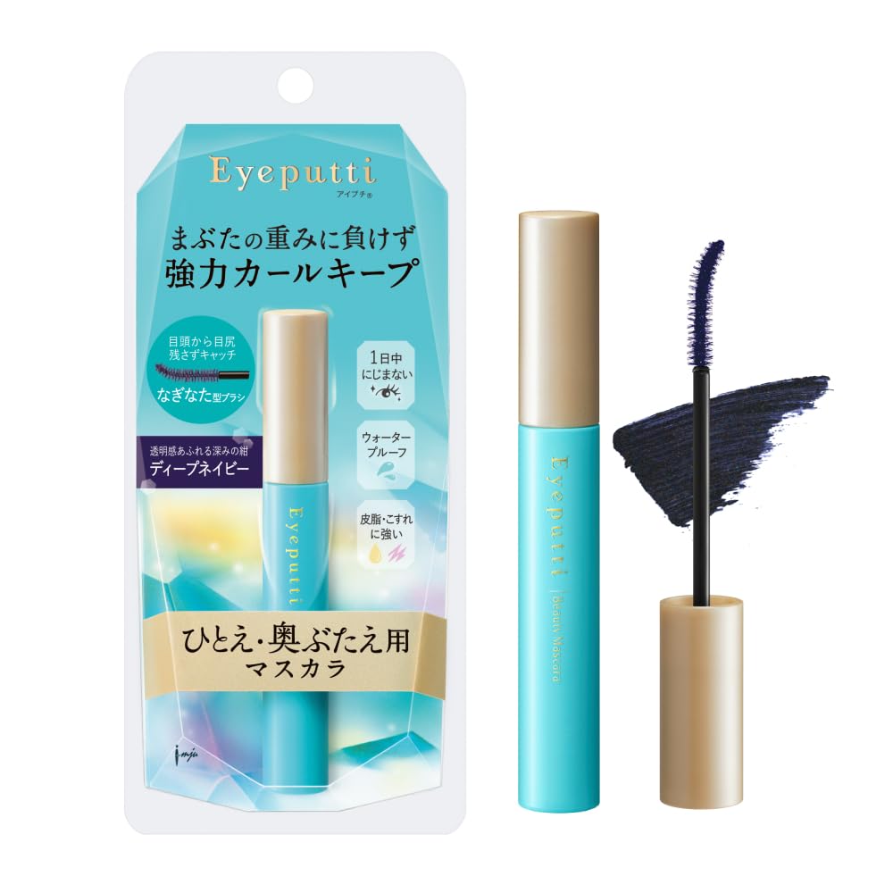 Eyeputti Mascara pour yeux mono et double paupières 03 Deep Navy