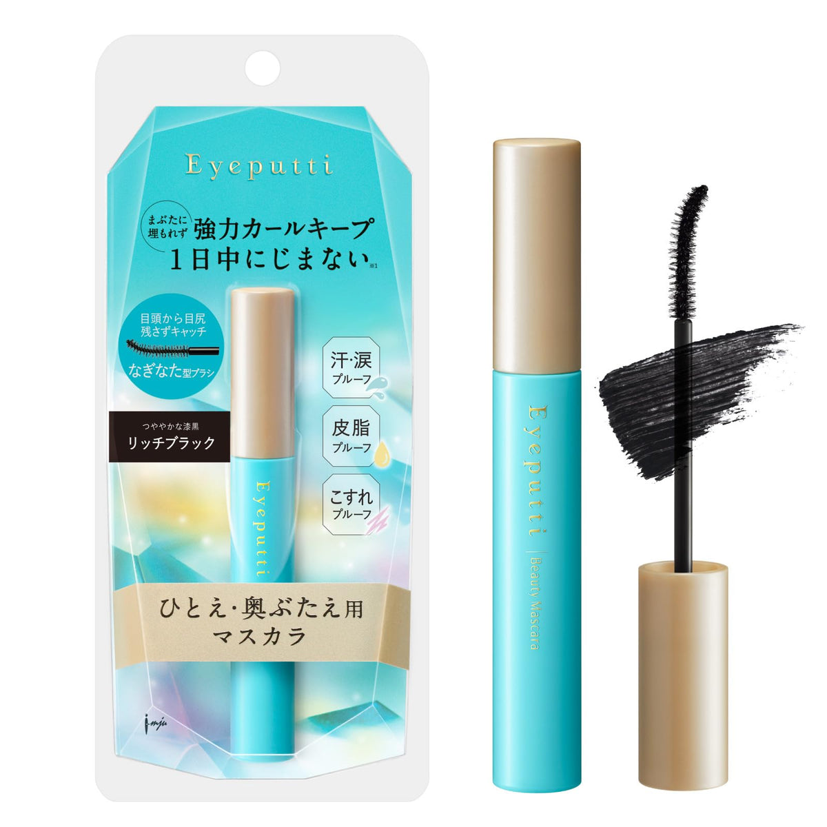 Eyeputti Mascara for Single and Double Eyelids Rich Black Waterproof