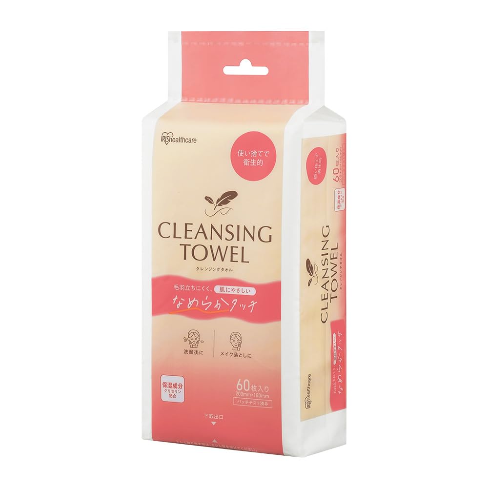 IRIS OHYAMA Lingettes Nettoyantes Douces 60 unités pour le Visage