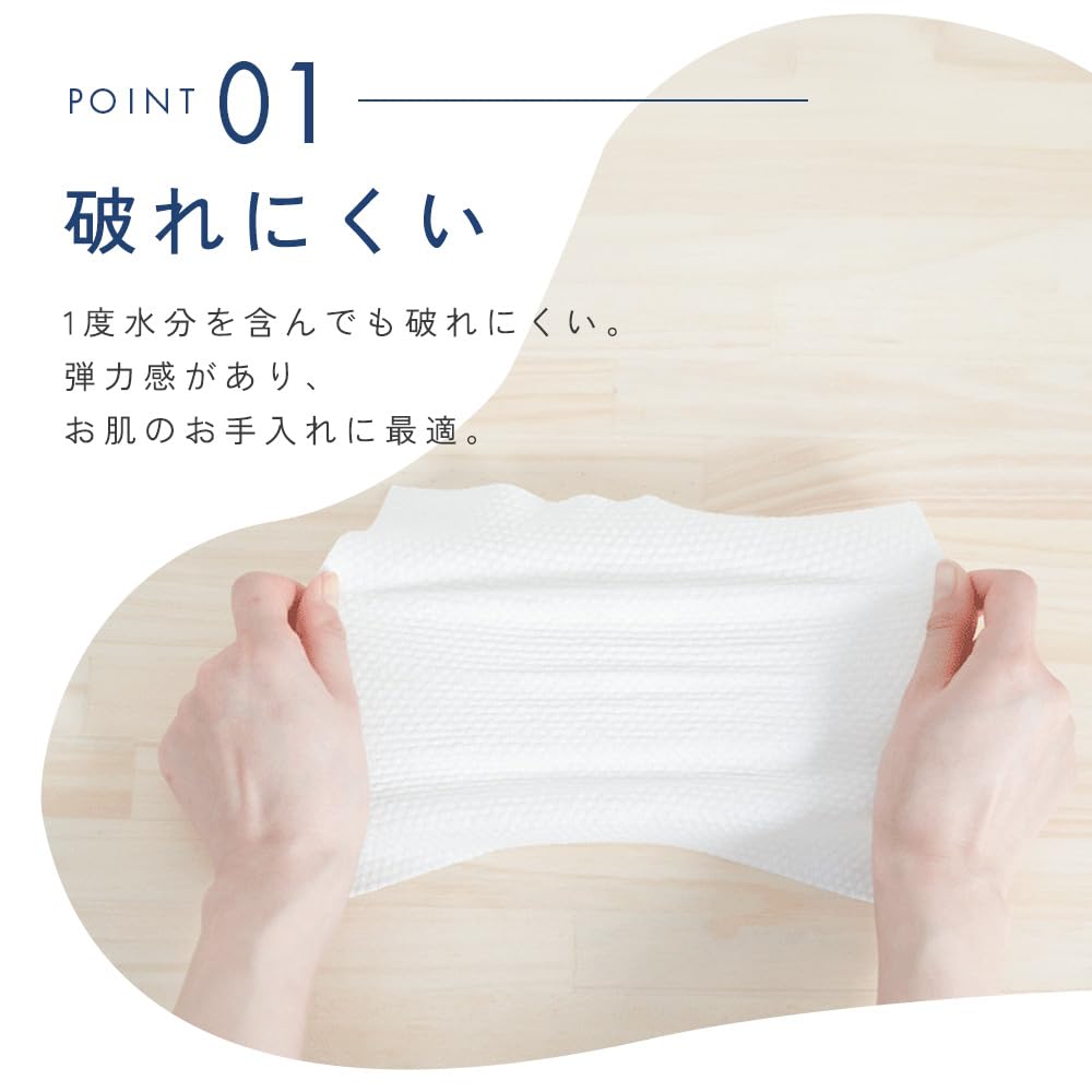 IRIS OHYAMA Cleansing Towels 80 Sheets Pack for Gentle Makeup Removal
