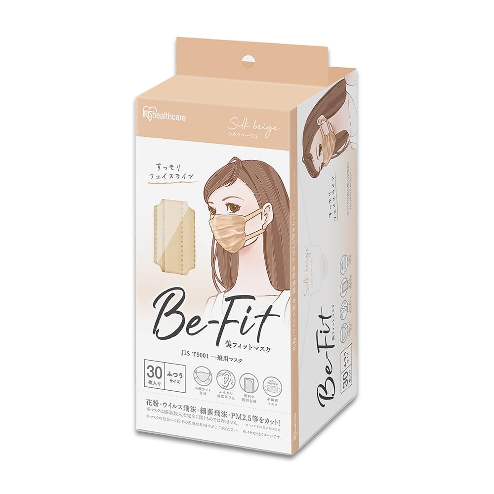 IRIS OHYAMA Beauty Fit Mask 30 Sheets Individually Wrapped Breathable Fabric