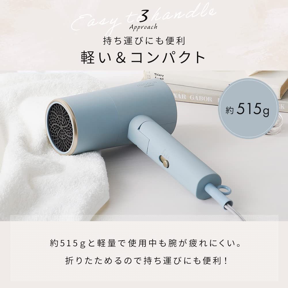 IRIS OHYAMA MiCOLA Hair Dryer with Infrared Heat Technology