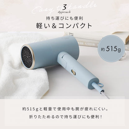 IRIS OHYAMA MiCOLA Hair Dryer with Infrared Heat Technology