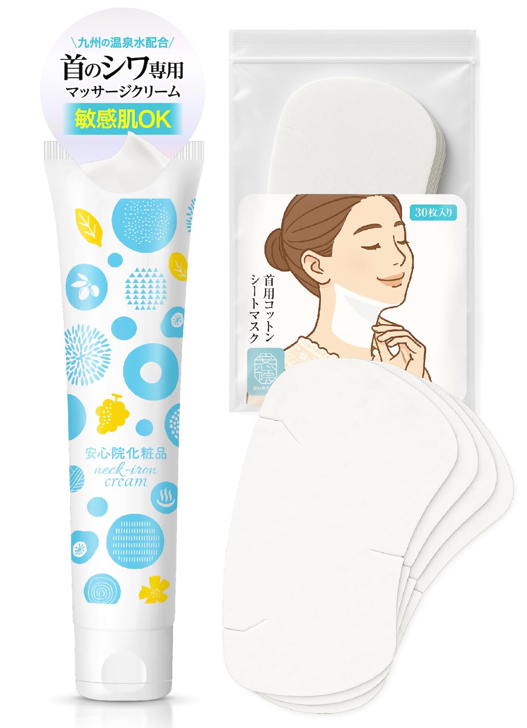 Ajimukeshouhin Neck Care Set for Visible Improvement 40g and 30 Sheets