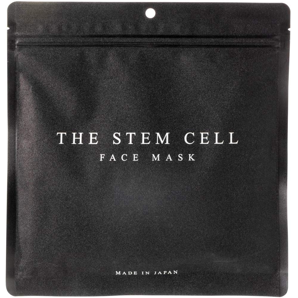 Bishouakari Face Mask with Stem Cell Technology 30 Sheets
