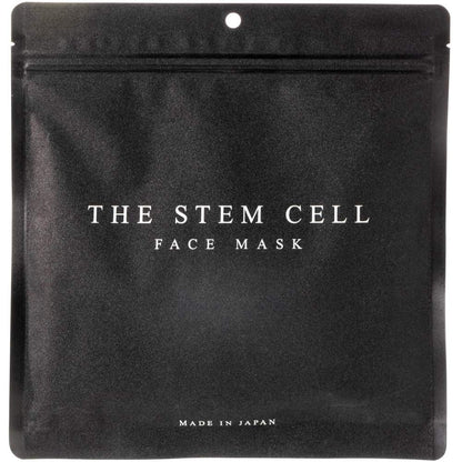 Bishouakari Face Mask with Stem Cell Technology 30 Sheets