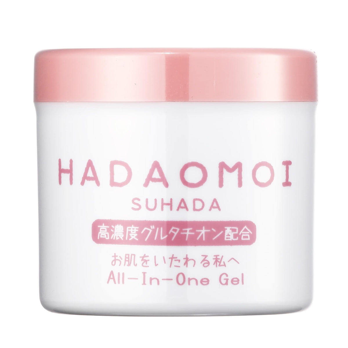 Bishouakari All-in-One Gel with Glutathione 290g for Radiant Skin