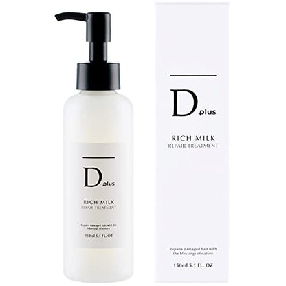 Bishouakari Rich Milk Repair Treatment 150ml for Japanese Hair Care