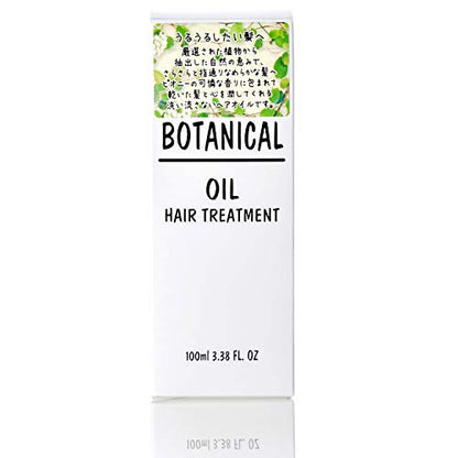 Bishouakari Botanical Hair Oil 100ml for Smooth and Shiny Hair