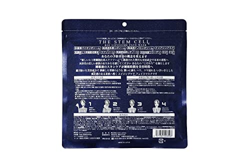 Bishouakari Akari The Stem Cell Bio Liposome Face Mask 30 Sheets