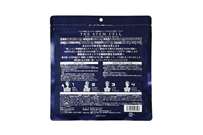 Bishouakari Akari The Stem Cell Bio Liposome Face Mask 30 Sheets