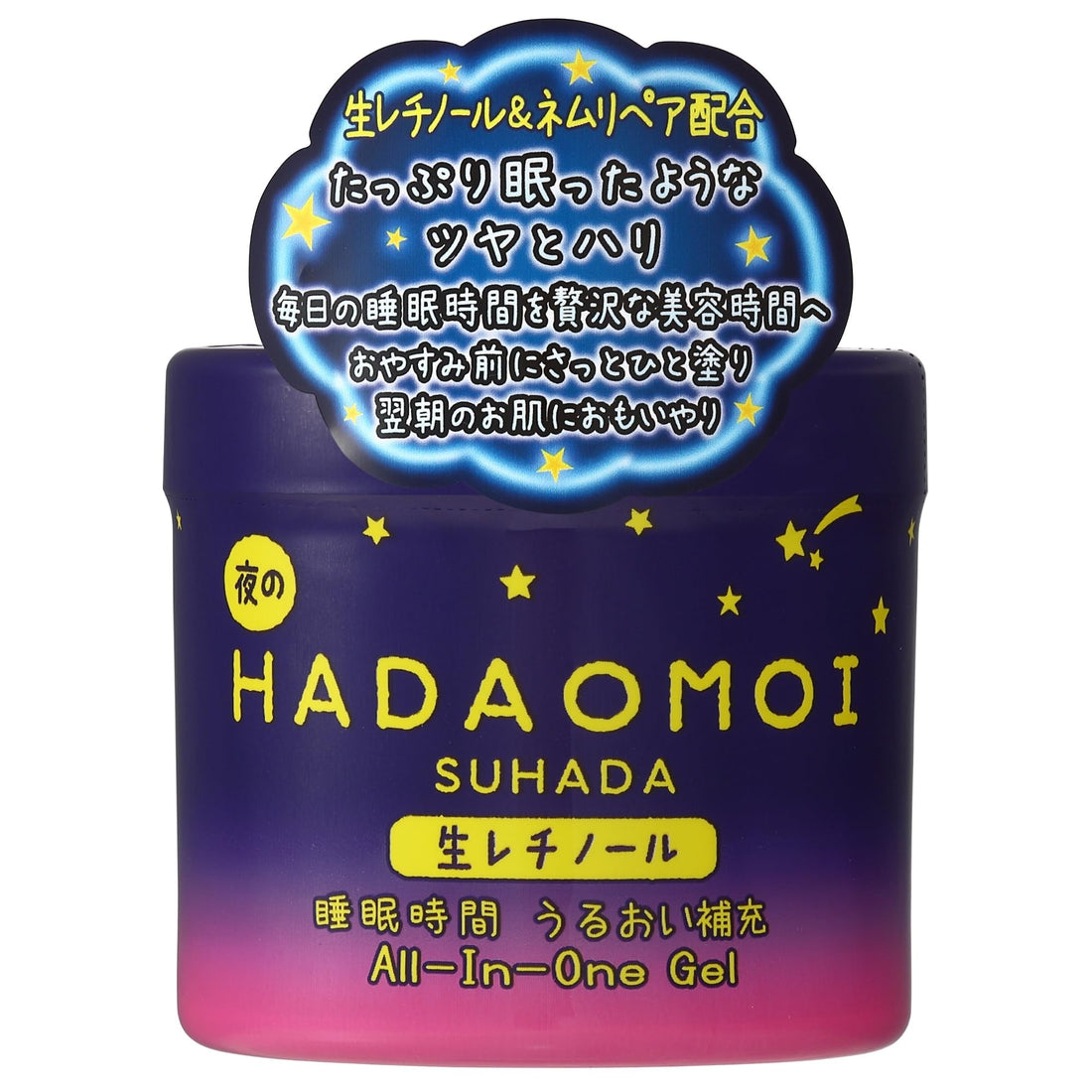 Bishouakari All-in-One Gel with Fresh Retinol 290g