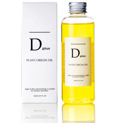 Bishouakari Plant Origin Oil Hair Oil 150ml for Moisturizing Care