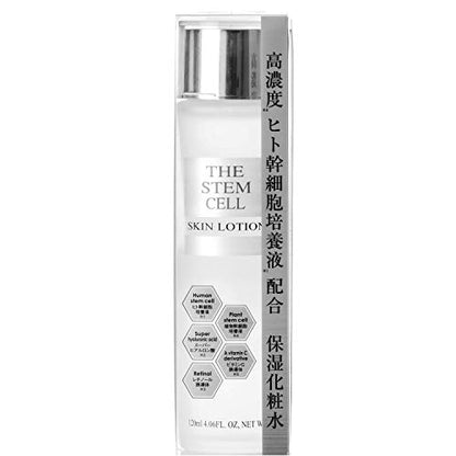 Bishouakari Stem Cell Skin Lotion 120ml for Japanese Skincare
