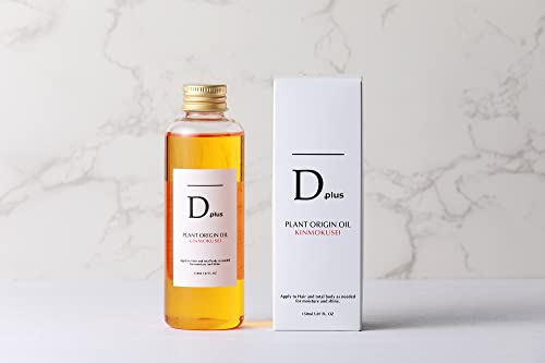 Bishouakari Dplus Plant Origin Oil 150ml with Fragrance of Osmanthus
