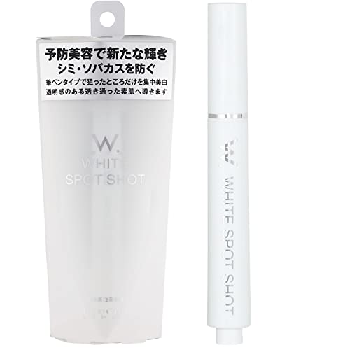 Bishouakari Bright Look Eye Serum 4ml for Dull Skin